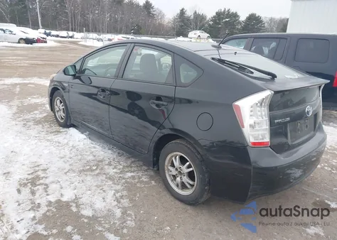 2010 Toyota Prius Iii из США, поврежденный, VIN JTDKN3DU4A1264777